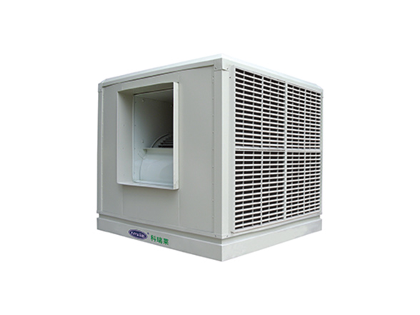 科瑞萊環保空調KT40/60